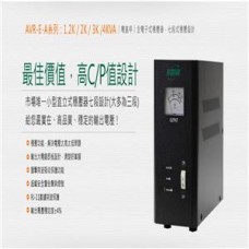 【飛碟FT】【AVR-E1.2KA】1.2KVA全電子式穩壓器AVR (七段)